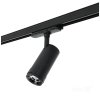 Reflektor szynowy LED NEXTRACK VISION 30W 3CCT 30-60° czarny Kobi Pro